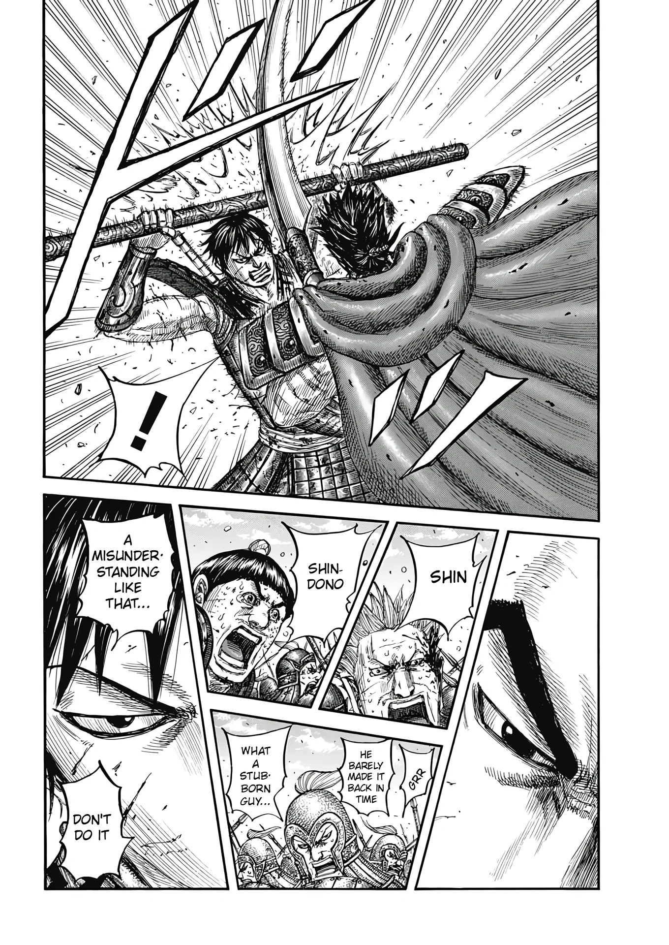 Page 3 of Chapter 825