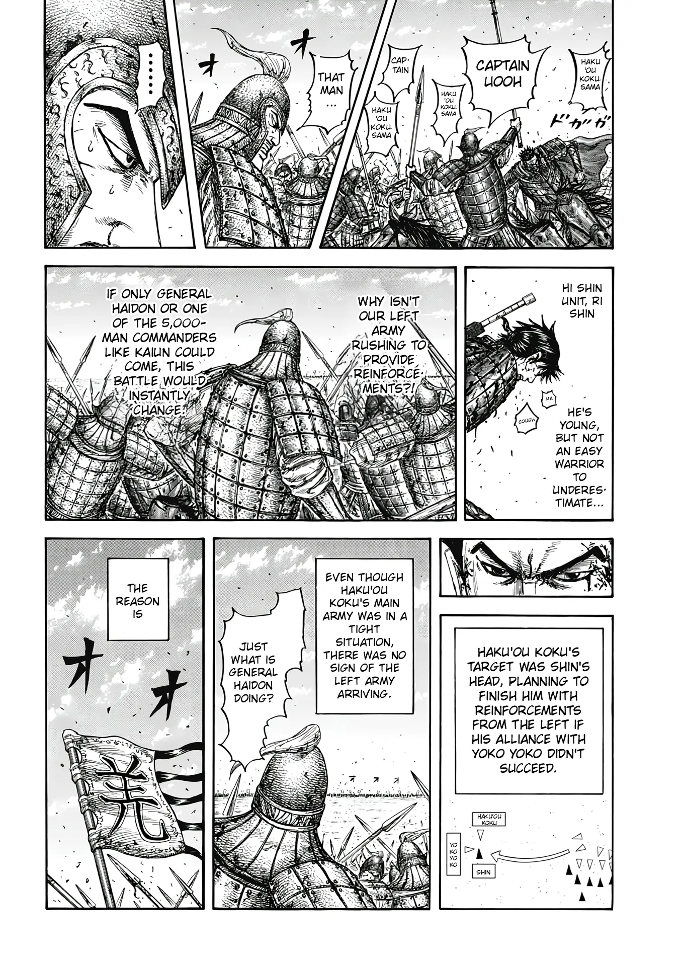 Page 4 of Chapter 825