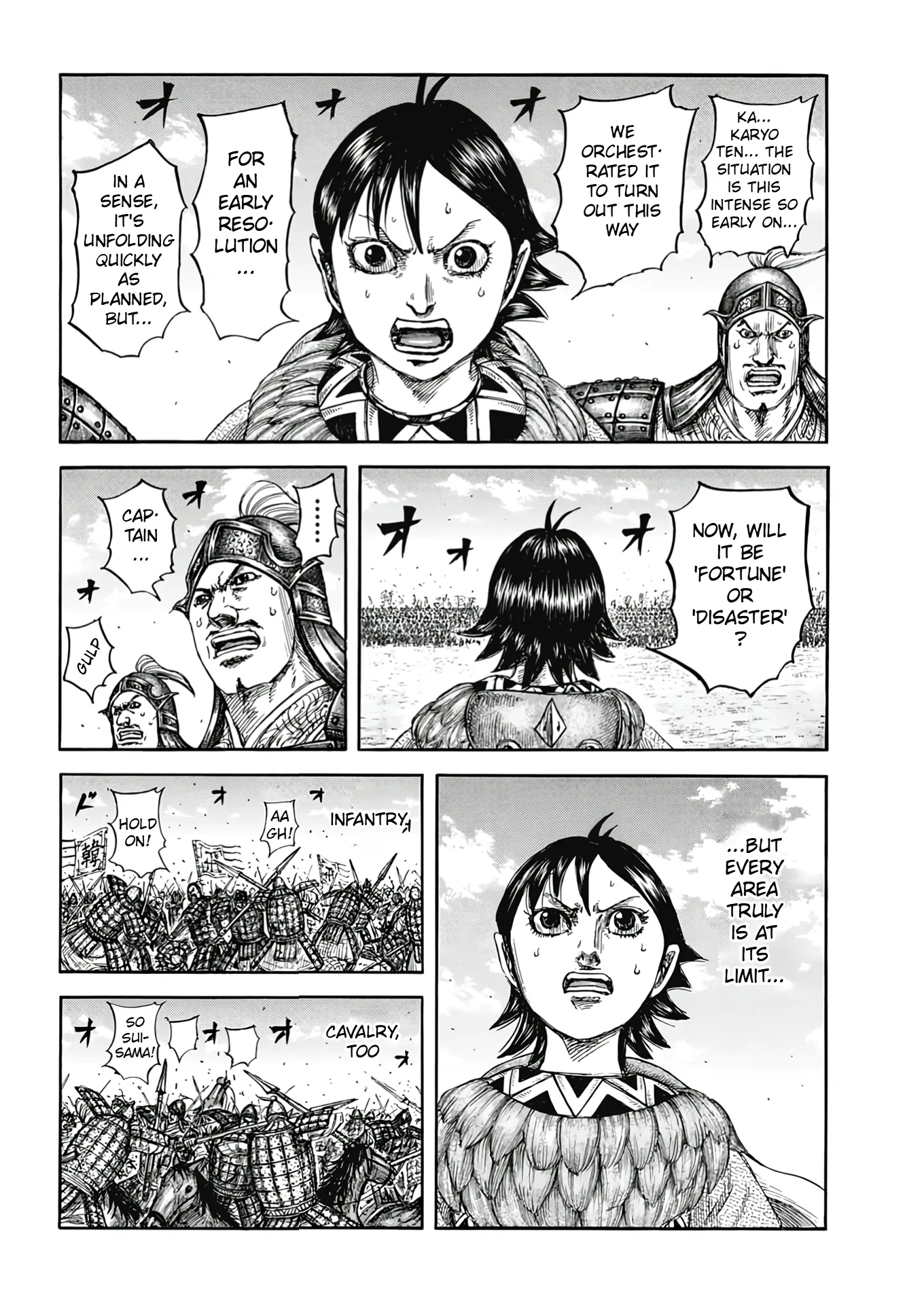 Page 8 of Chapter 825