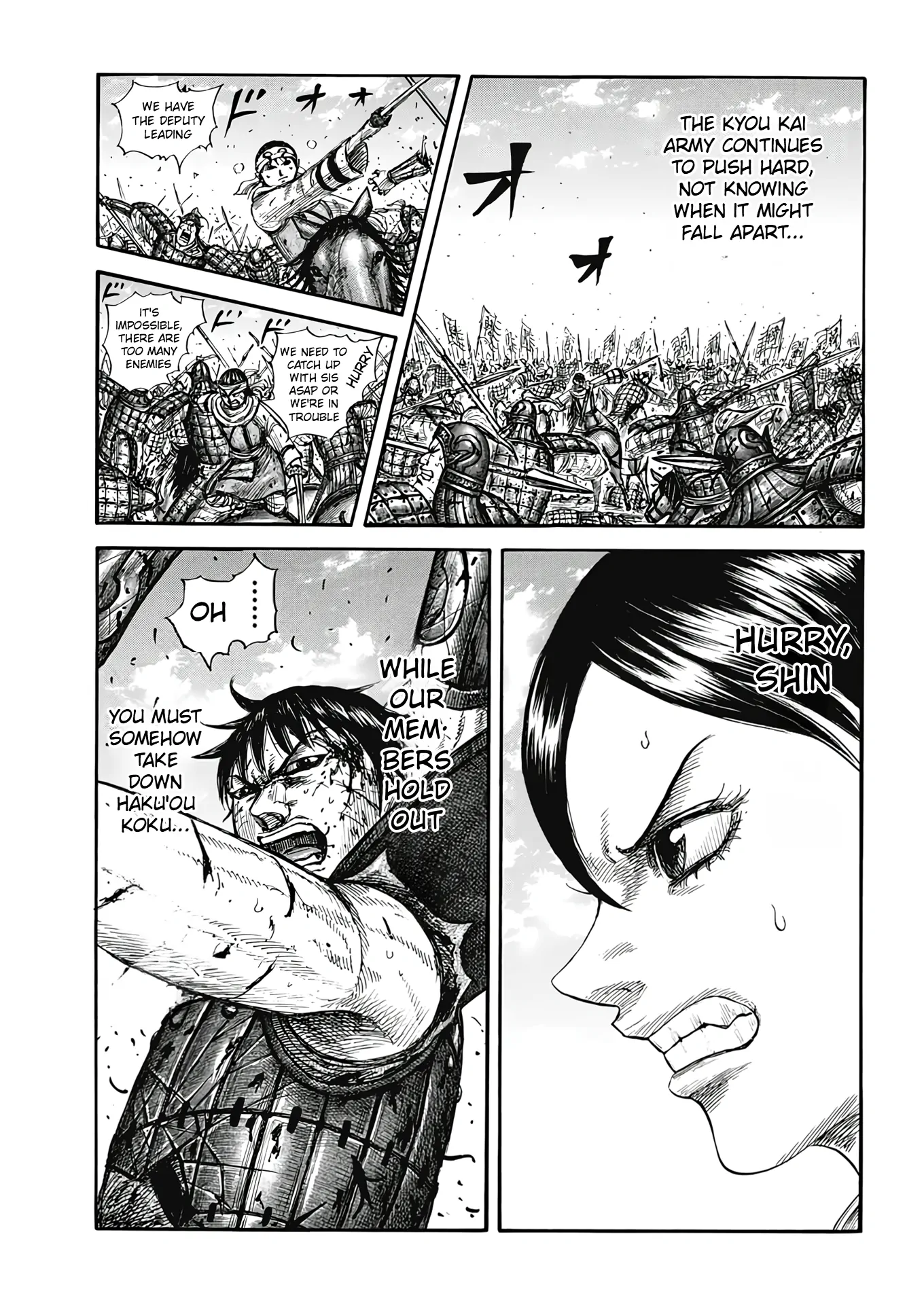 Page 9 of Chapter 825