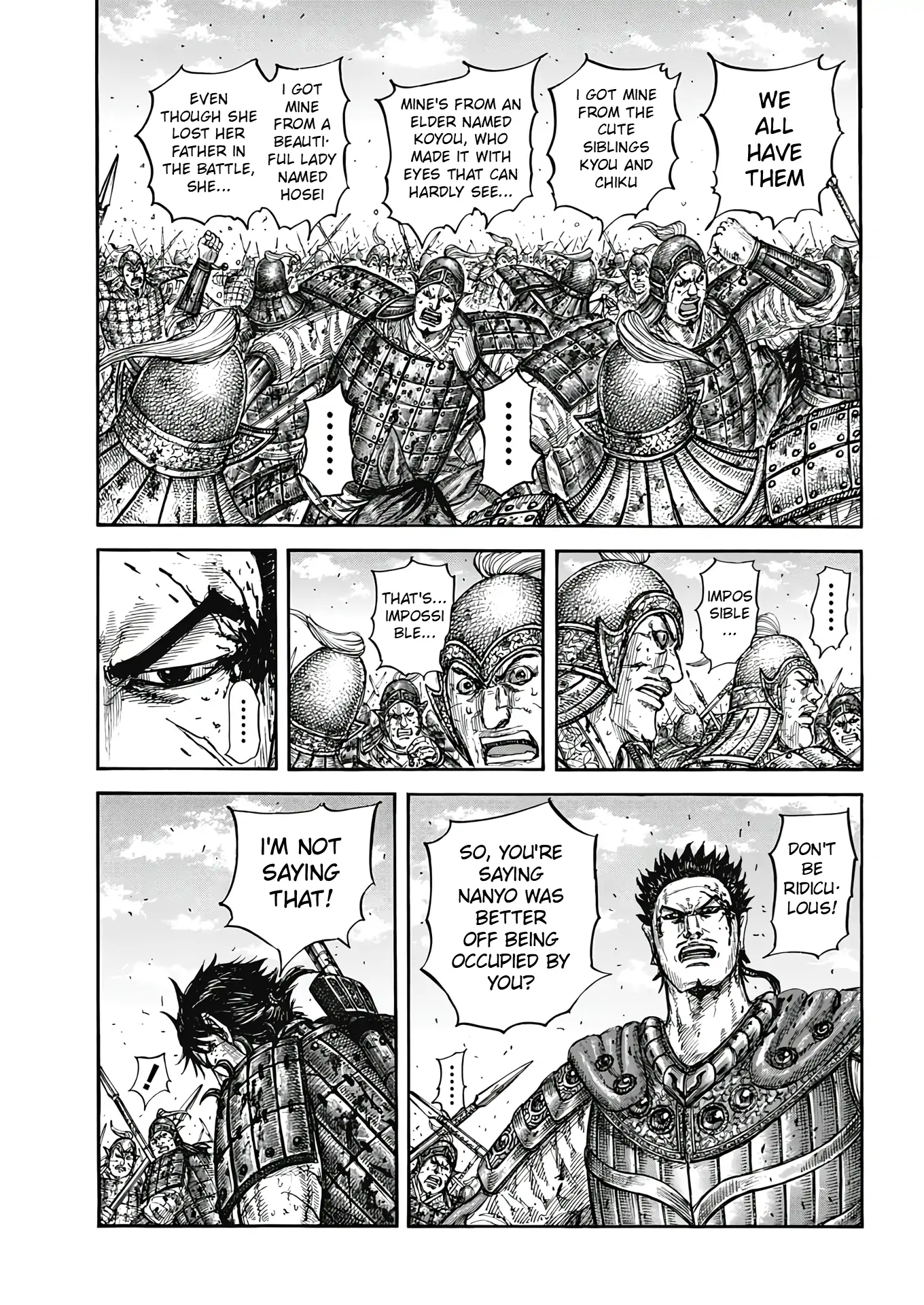 Page 15 of Chapter 825