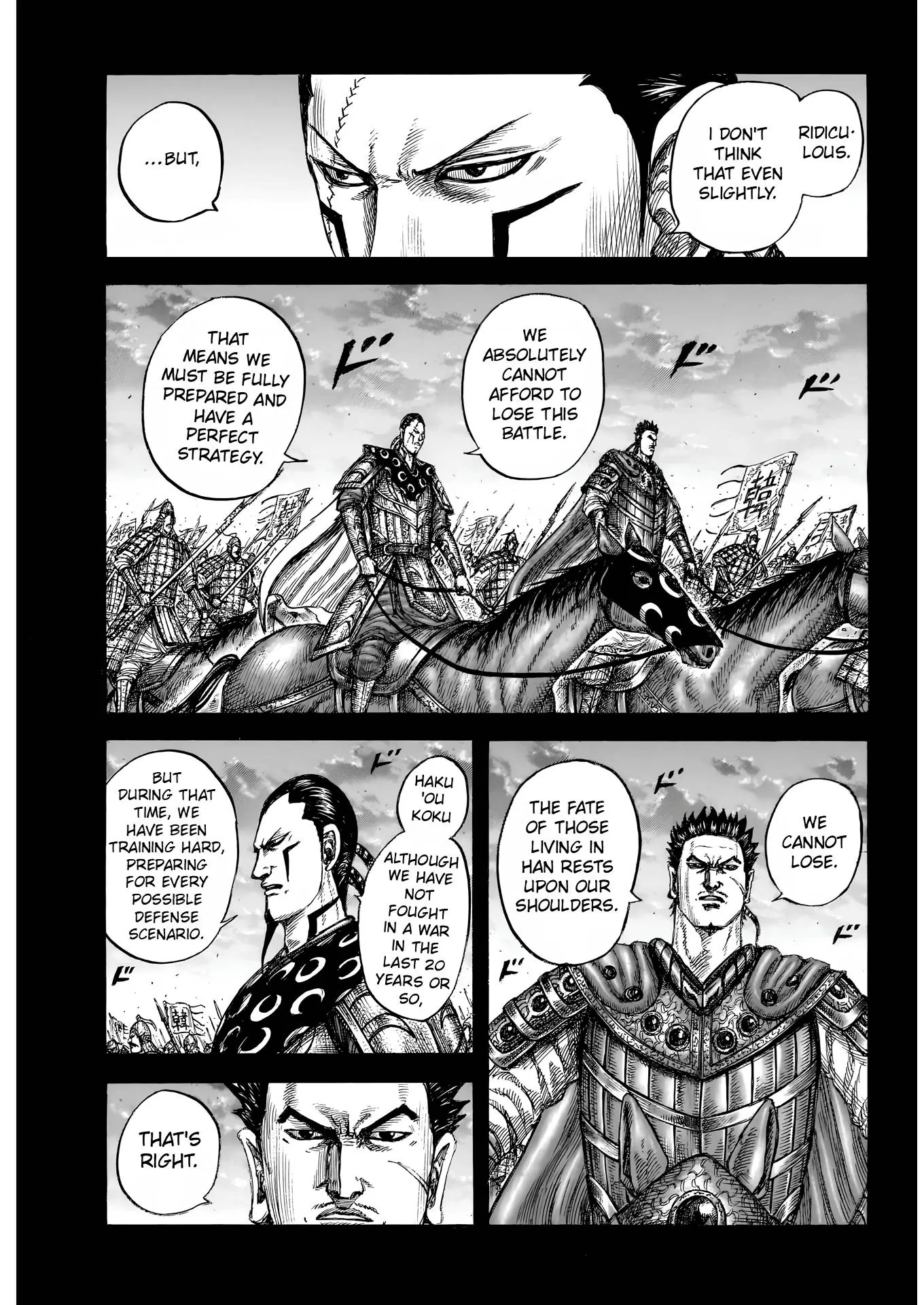 Page 5 of Chapter 826