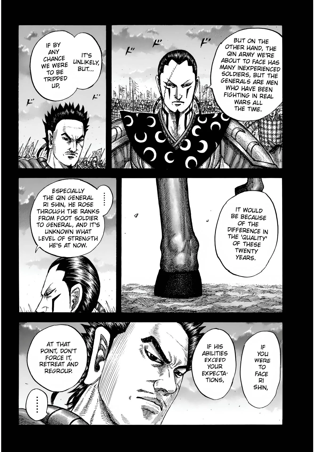Page 6 of Chapter 826