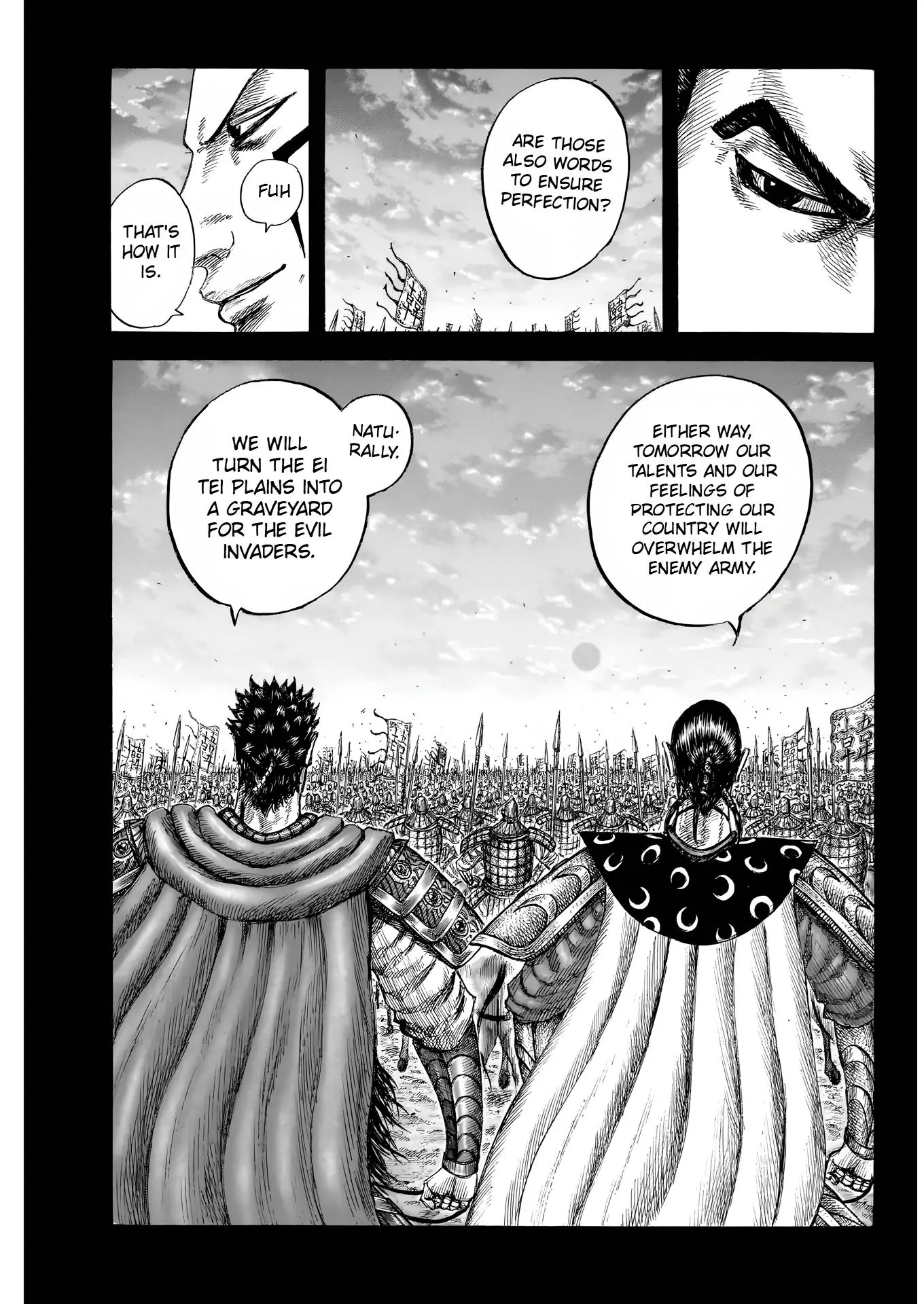 Page 7 of Chapter 826