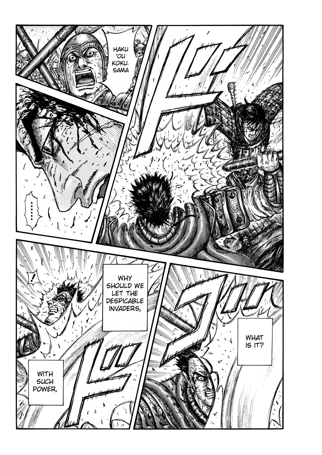 Page 9 of Chapter 826