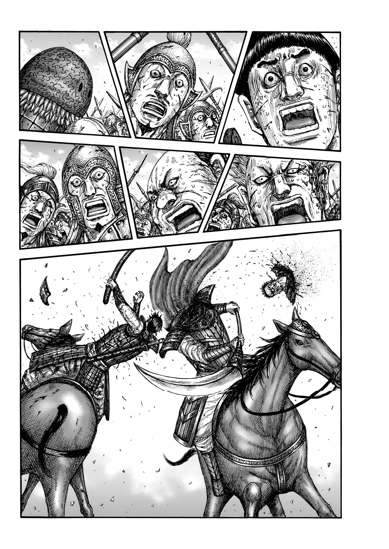Page 13 of Chapter 826