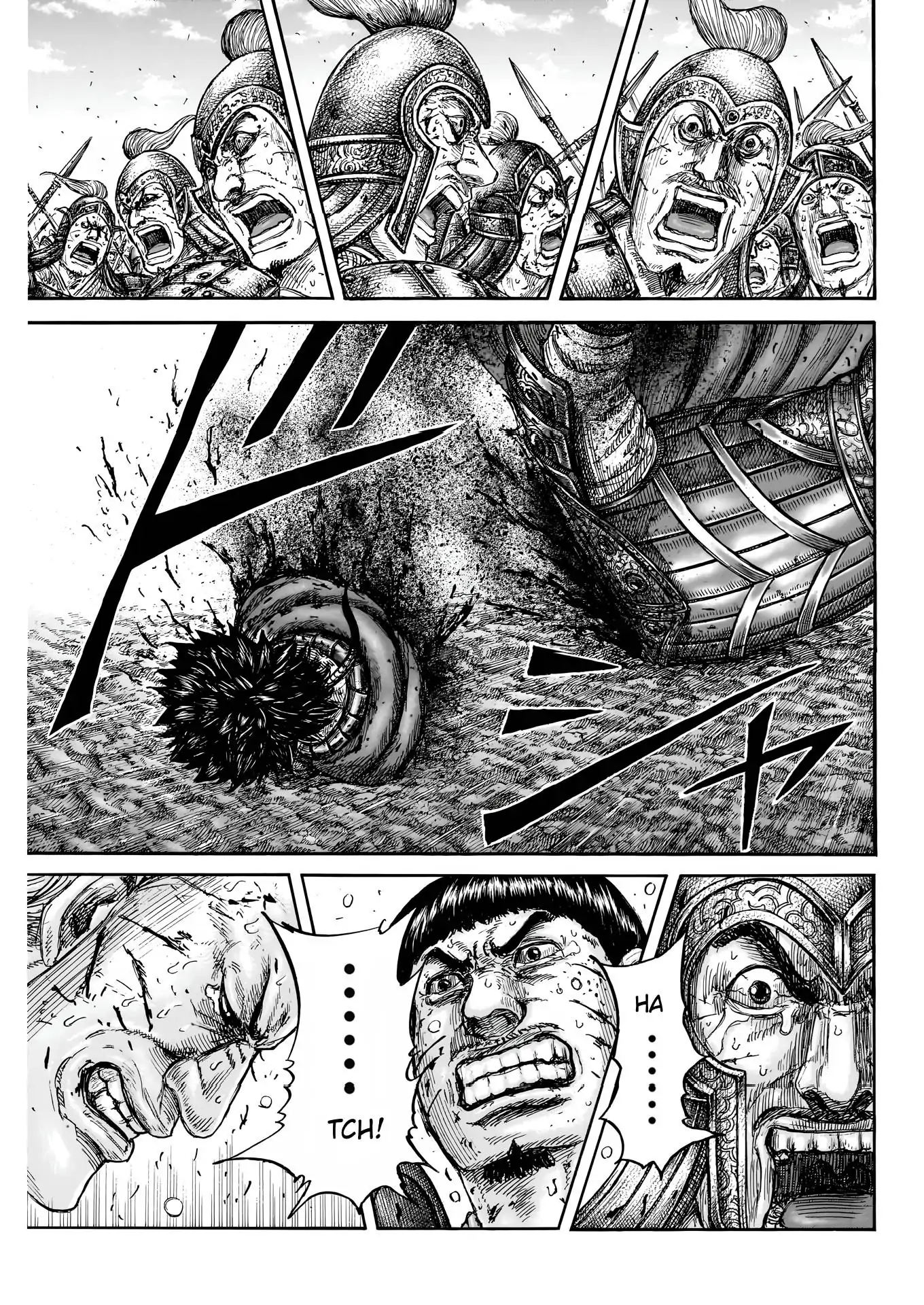 Page 14 of Chapter 826