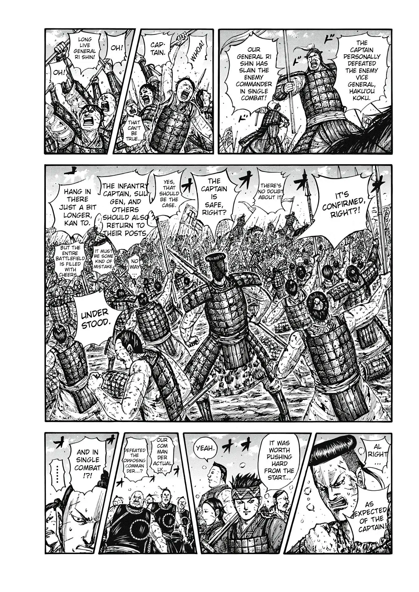 Page 1 of Chapter 827
