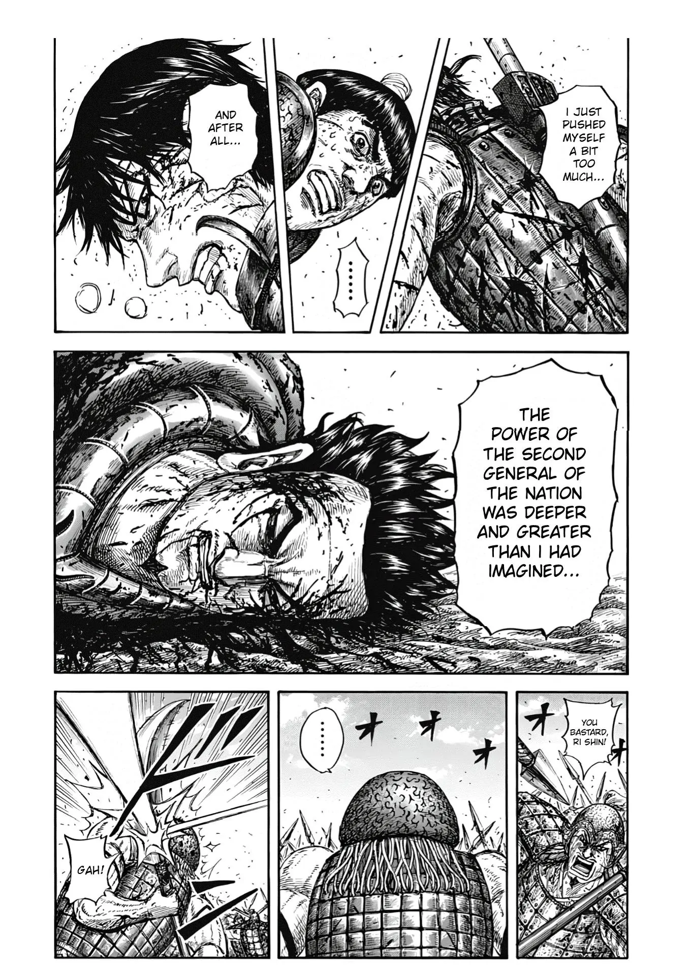 Page 4 of Chapter 827