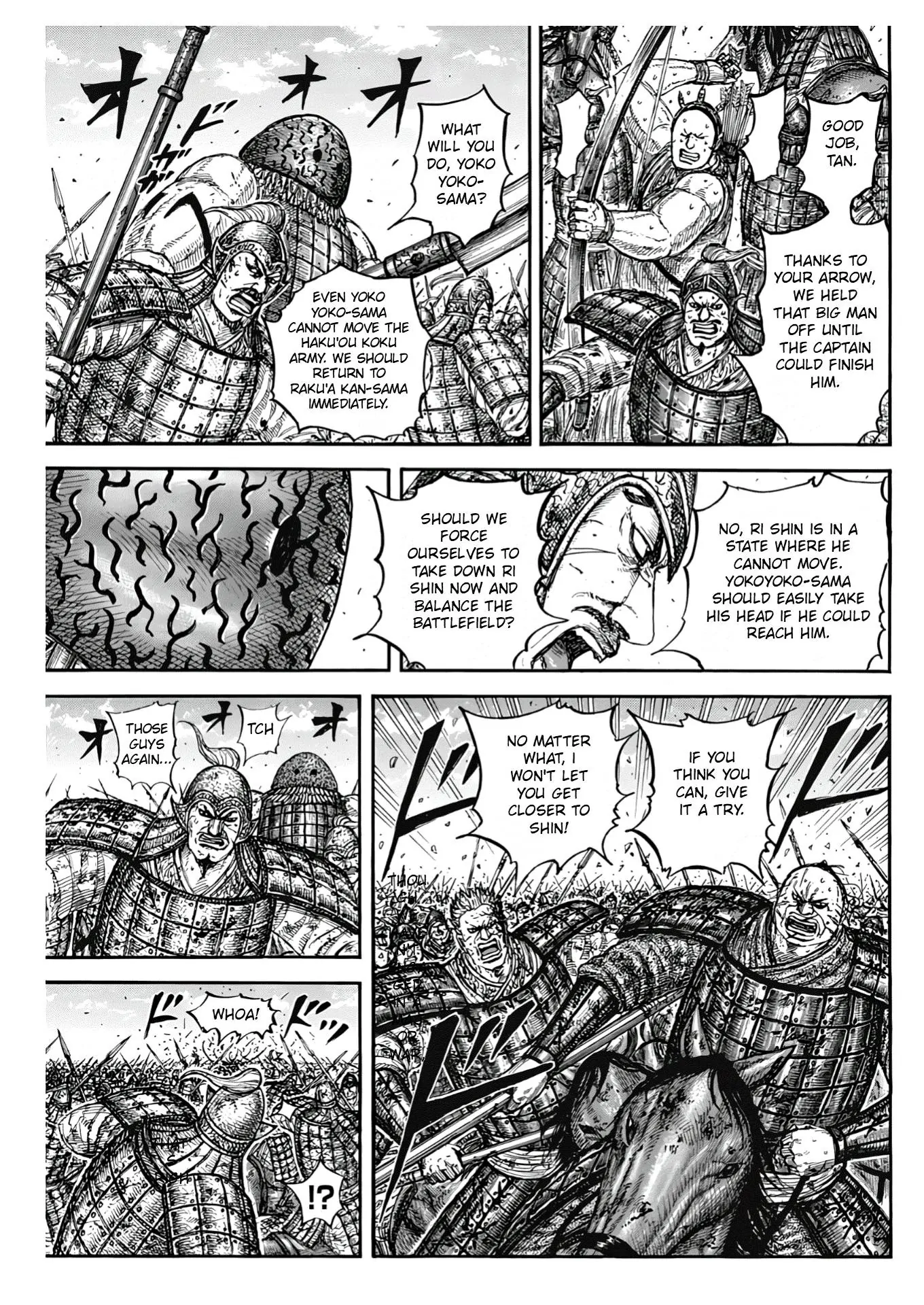 Page 5 of Chapter 827
