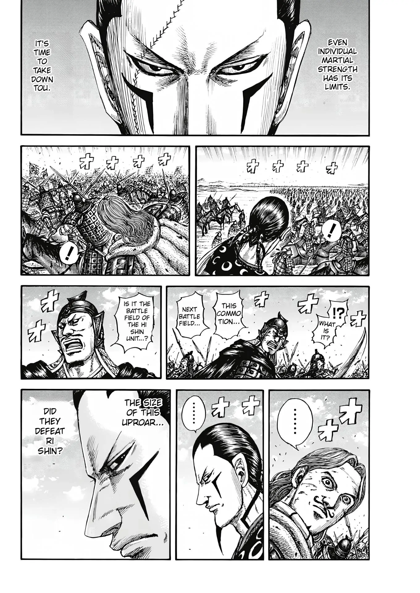 Page 8 of Chapter 827