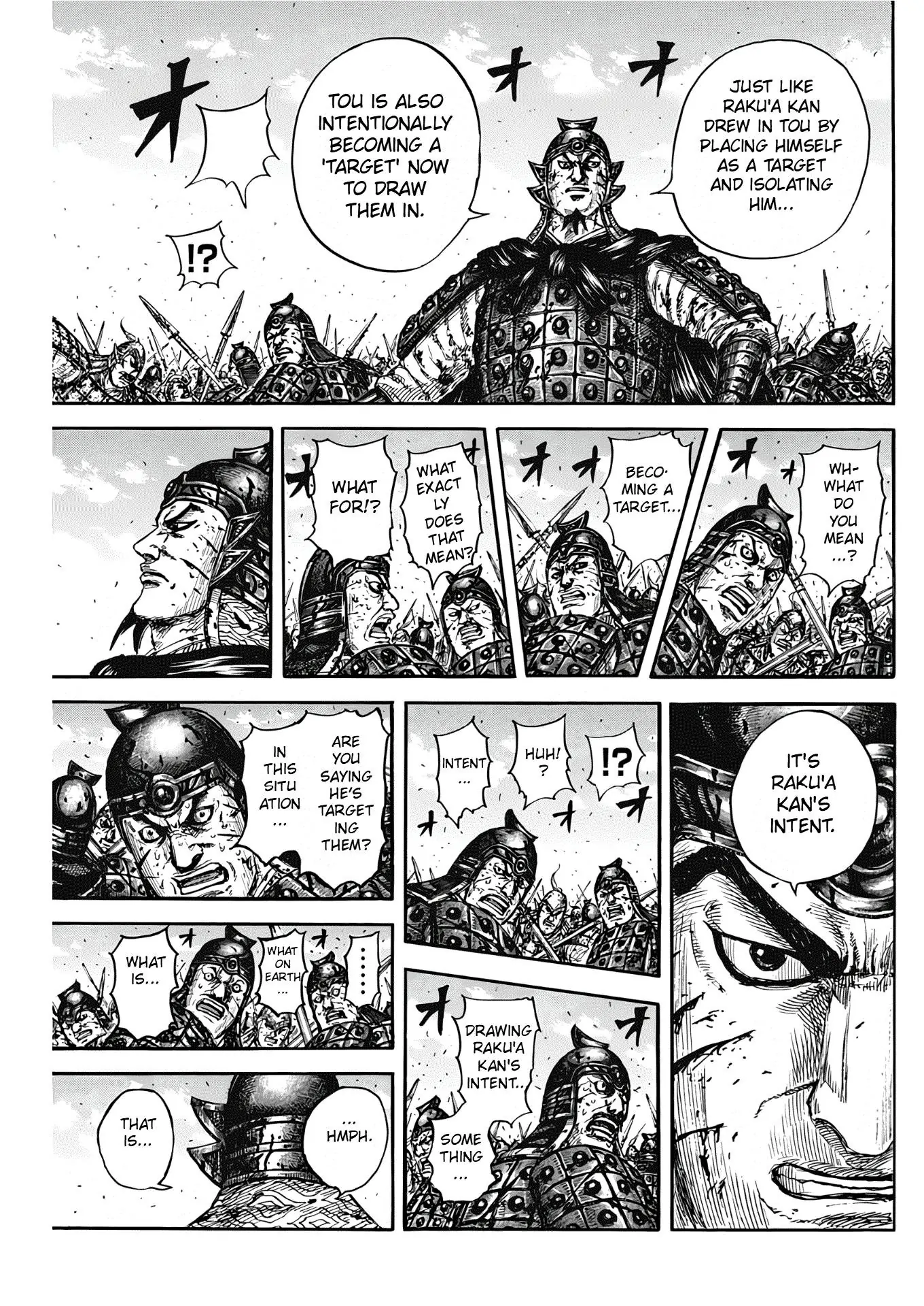 Page 13 of Chapter 827