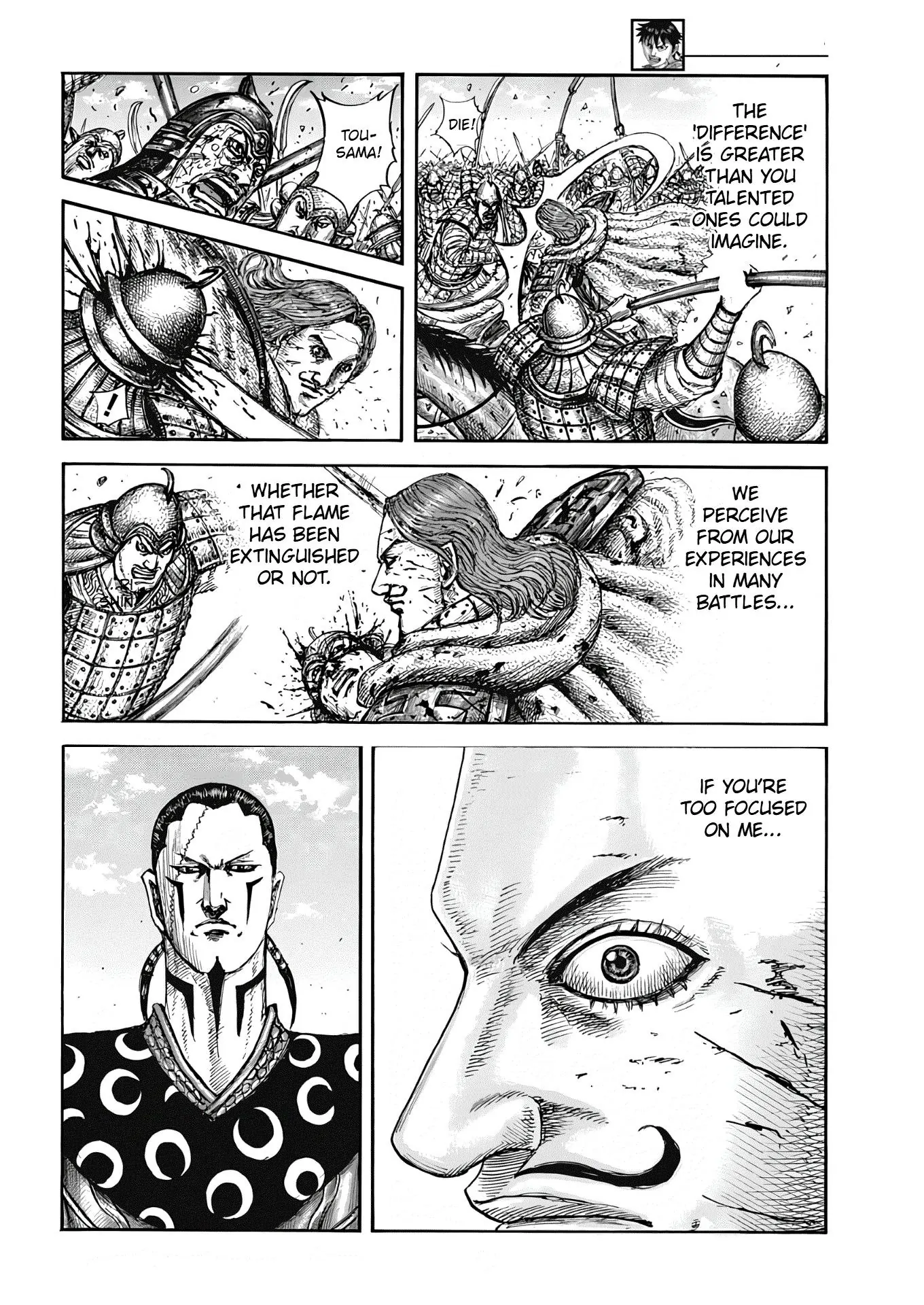 Page 16 of Chapter 827