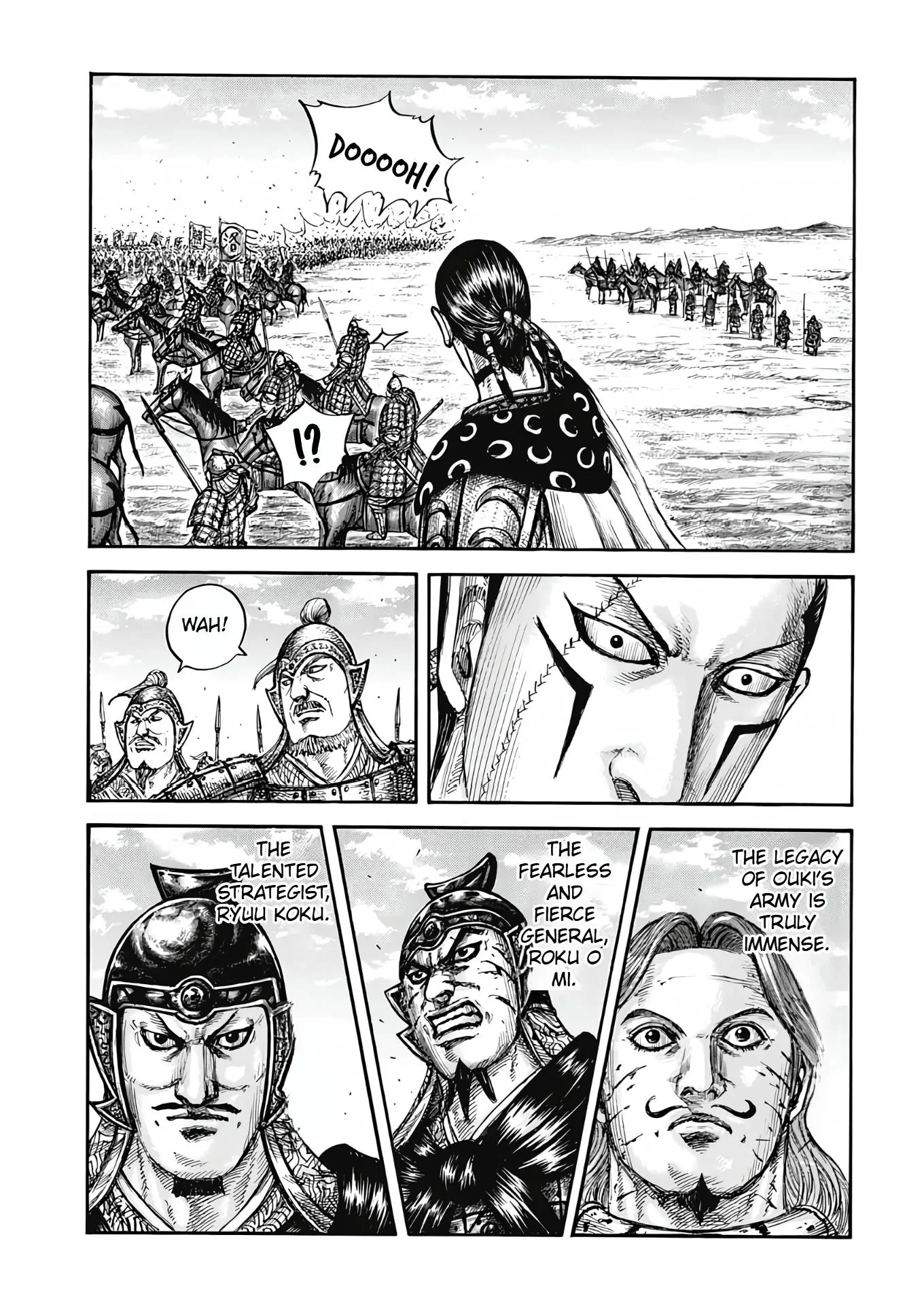 Page 17 of Chapter 827