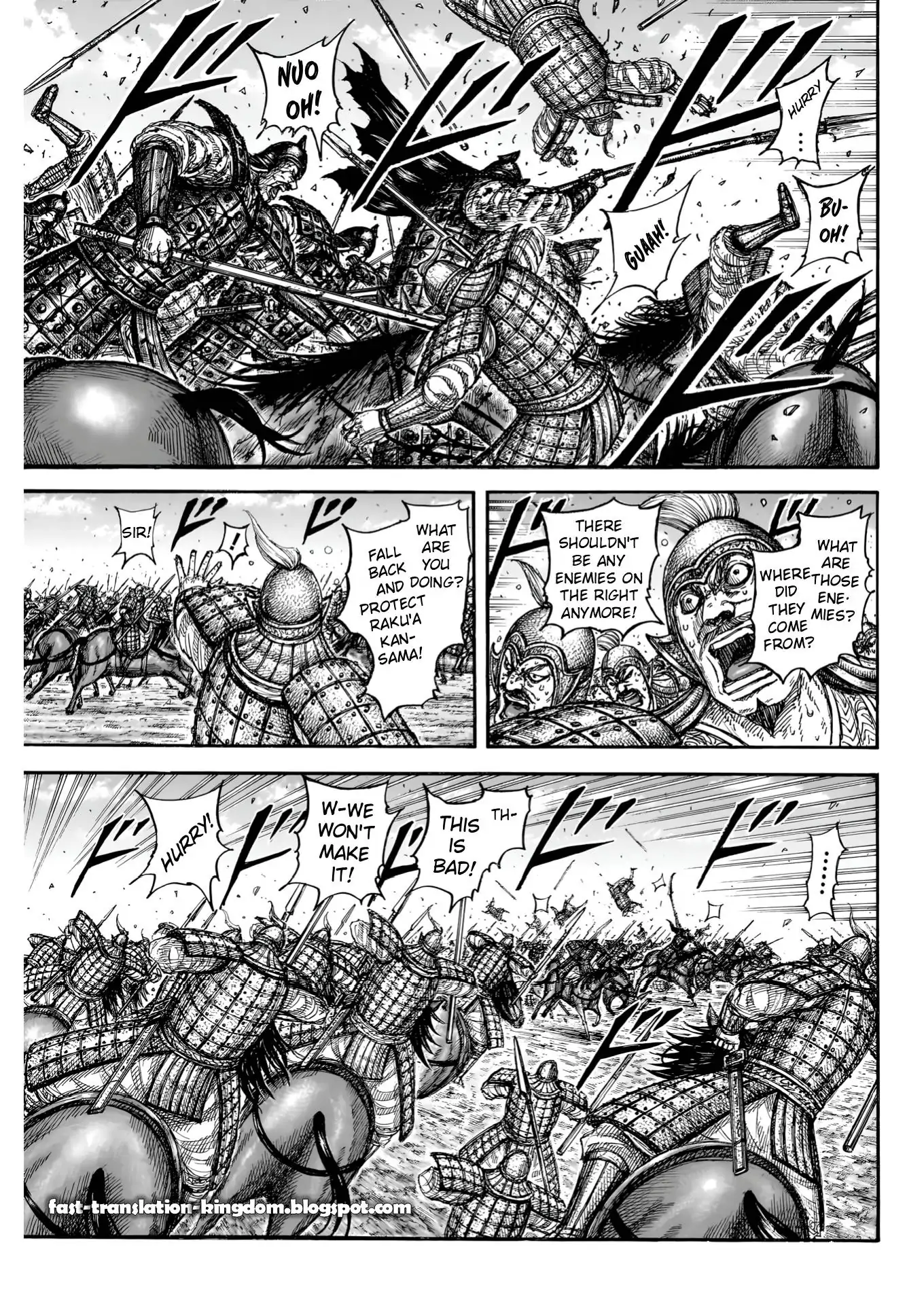 Page 3 of Chapter 828