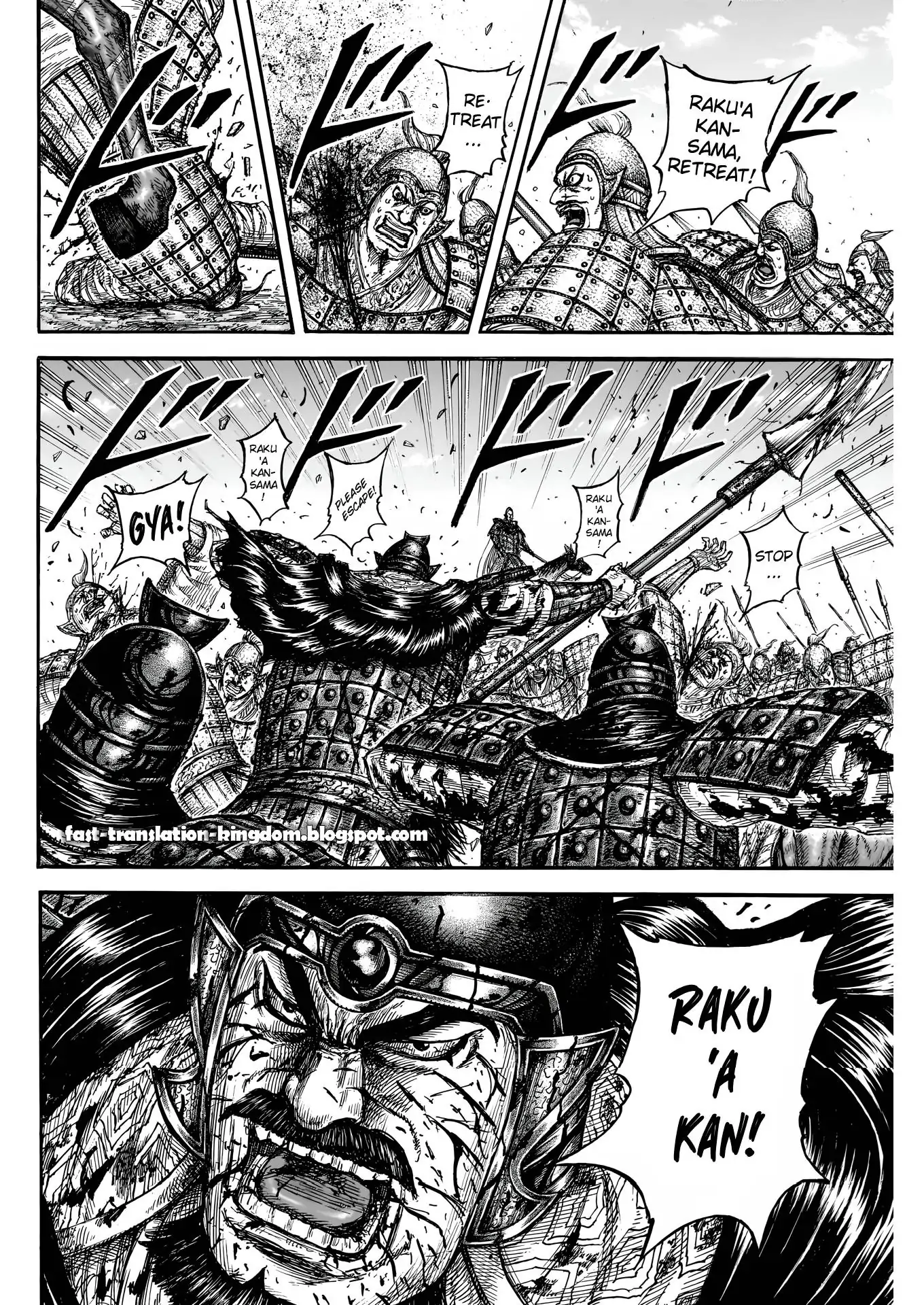 Page 4 of Chapter 828