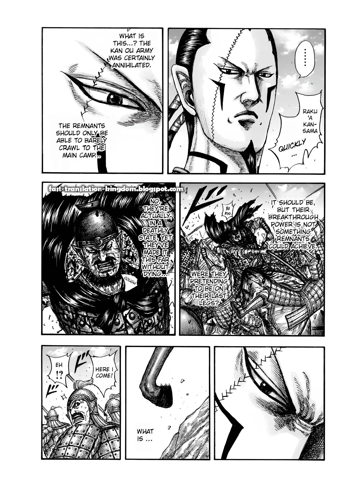 Page 5 of Chapter 828