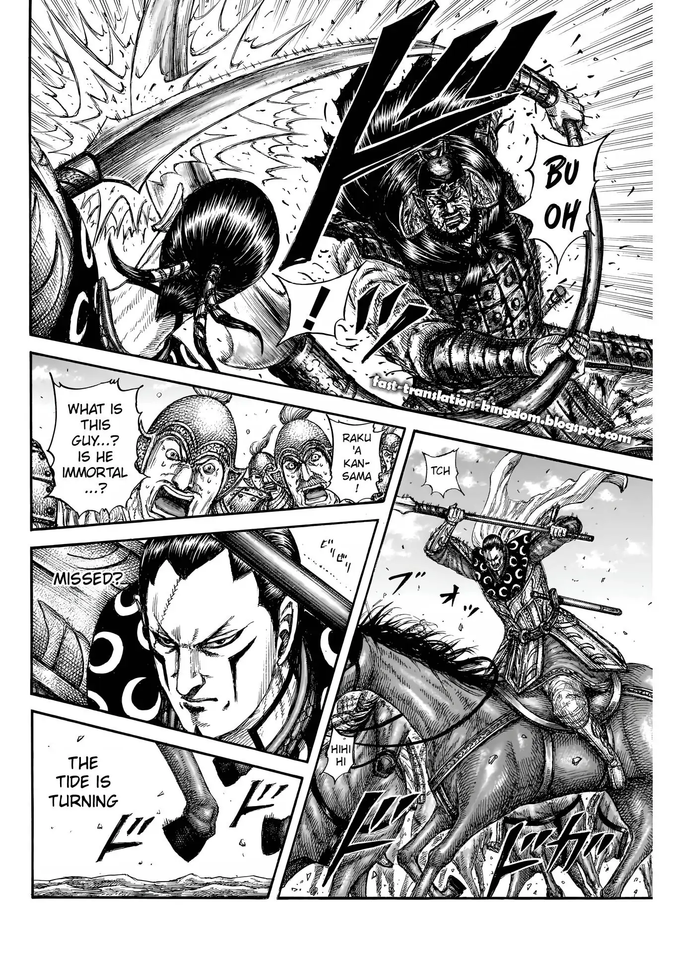 Page 7 of Chapter 828