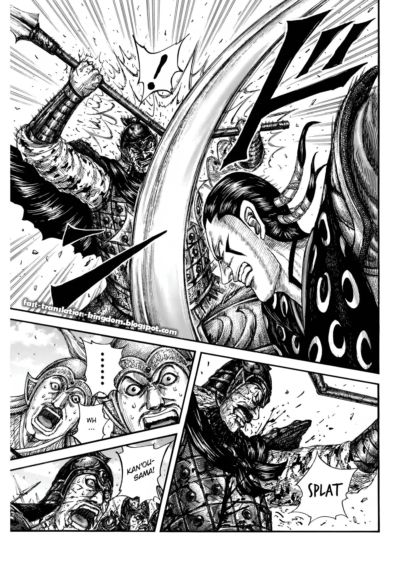 Page 8 of Chapter 828
