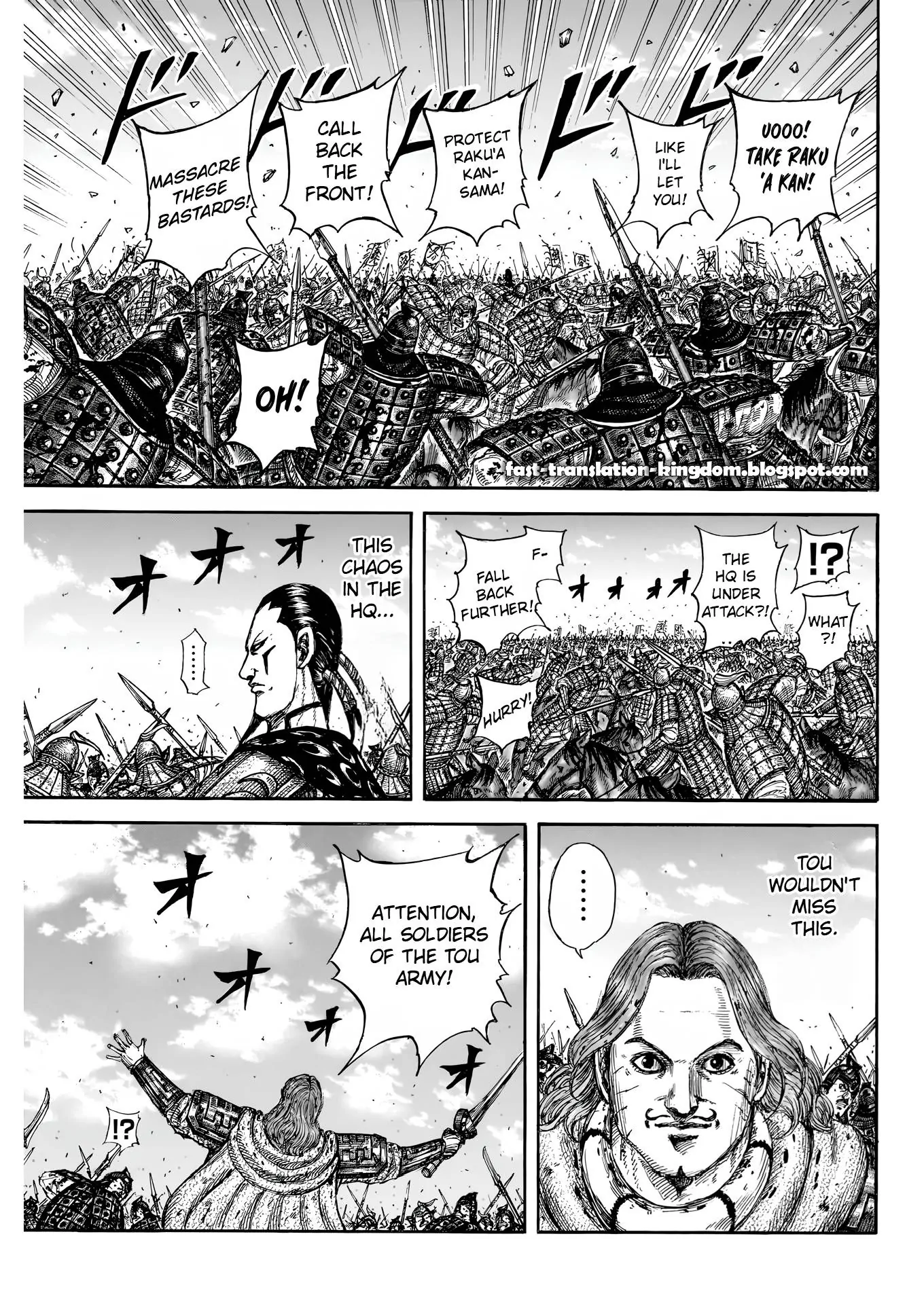 Page 9 of Chapter 828
