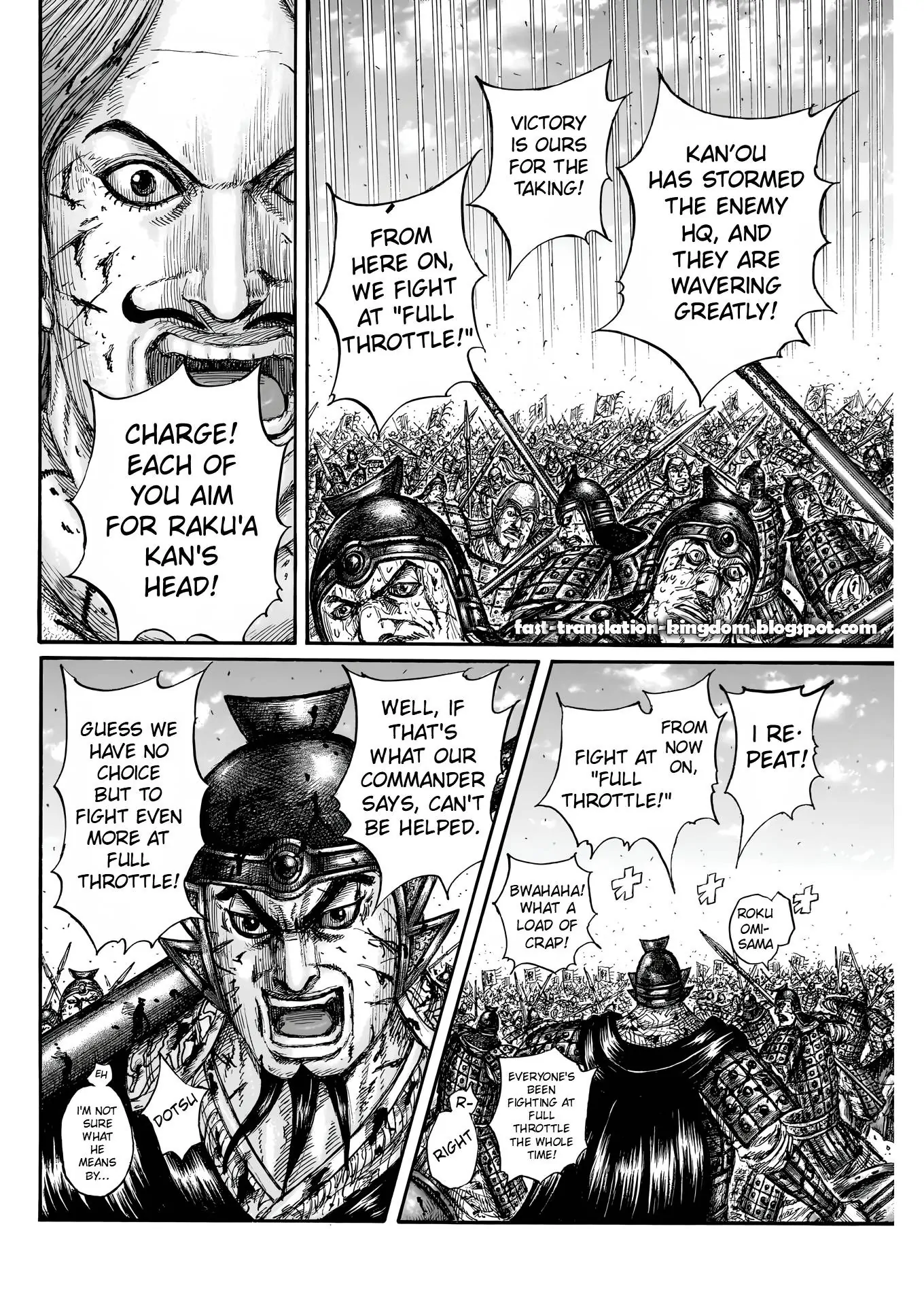 Page 10 of Chapter 828