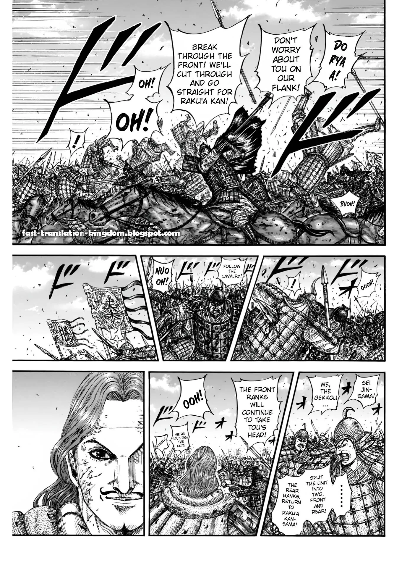 Page 11 of Chapter 828