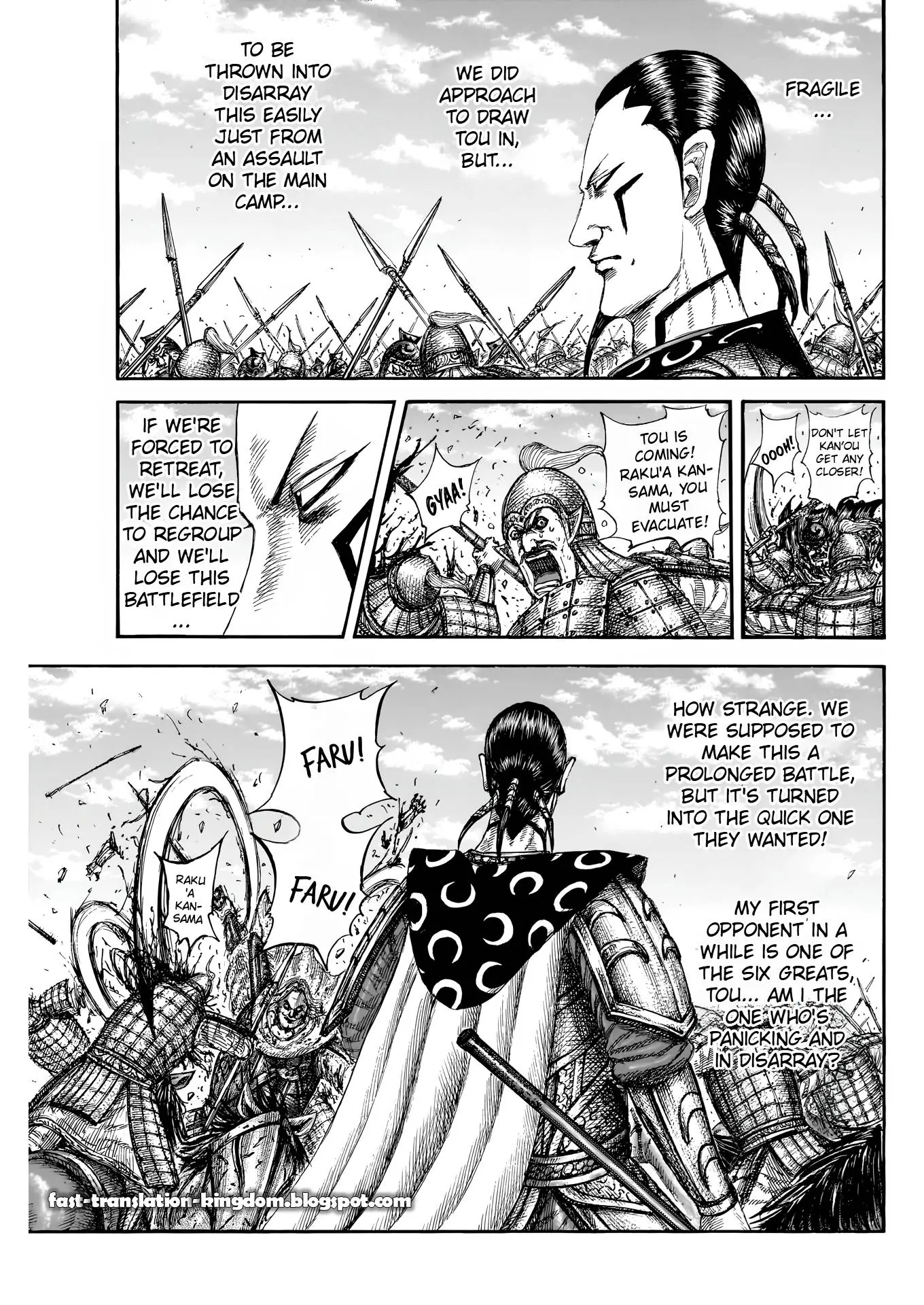 Page 13 of Chapter 828