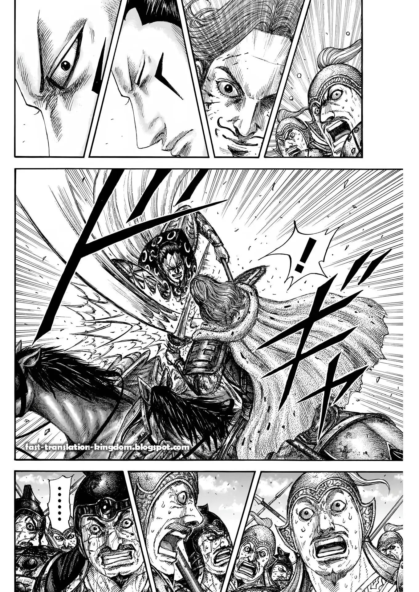 Page 14 of Chapter 828