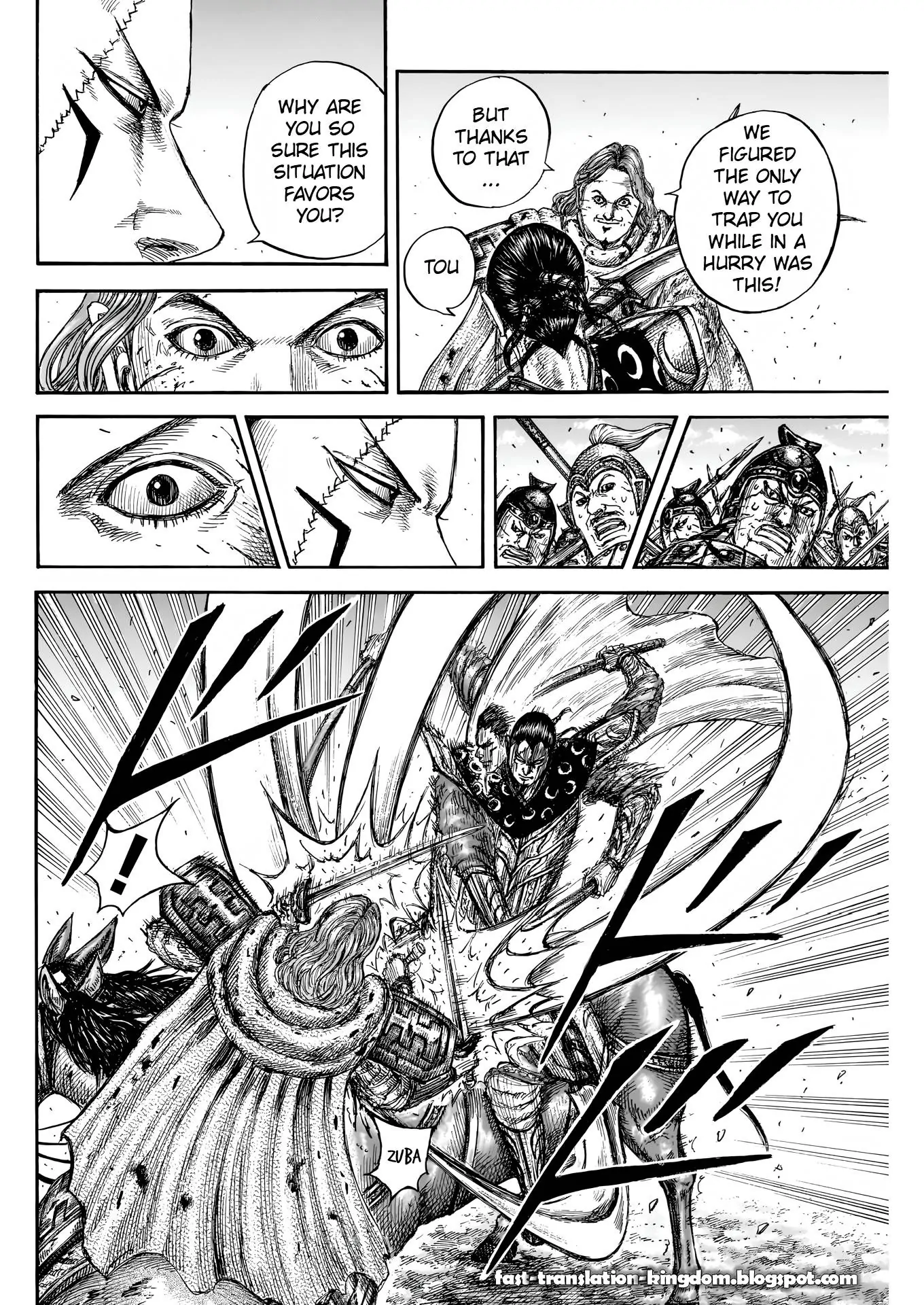 Page 16 of Chapter 828