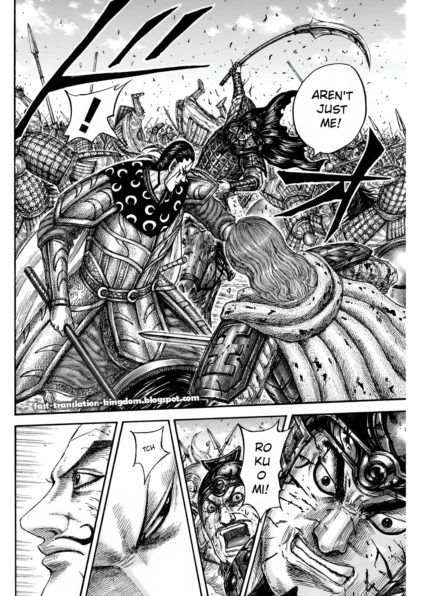 Page 18 of Chapter 828