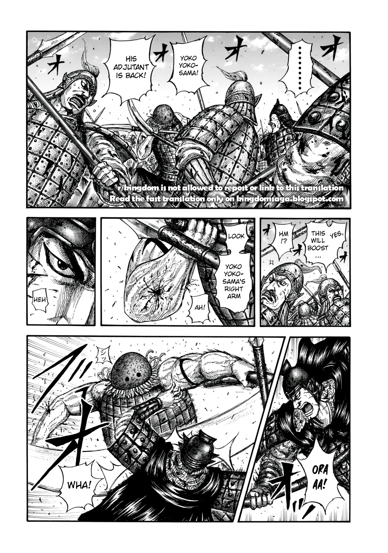 Page 3 of Chapter 829