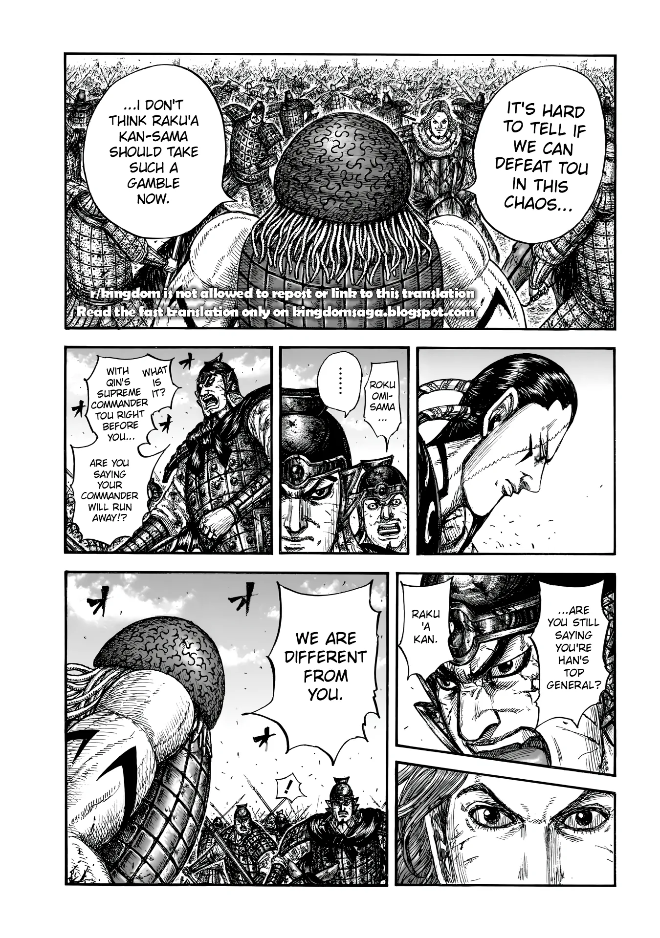 Page 10 of Chapter 829