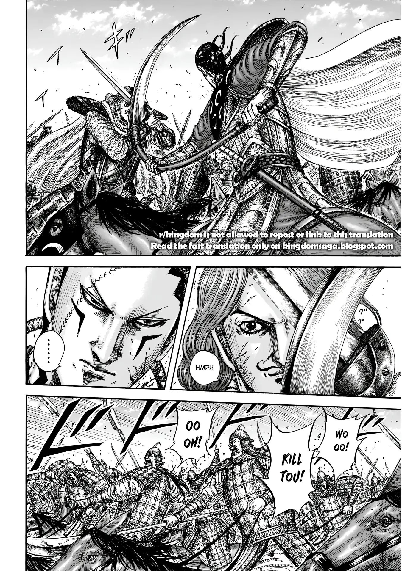 Page 13 of Chapter 829