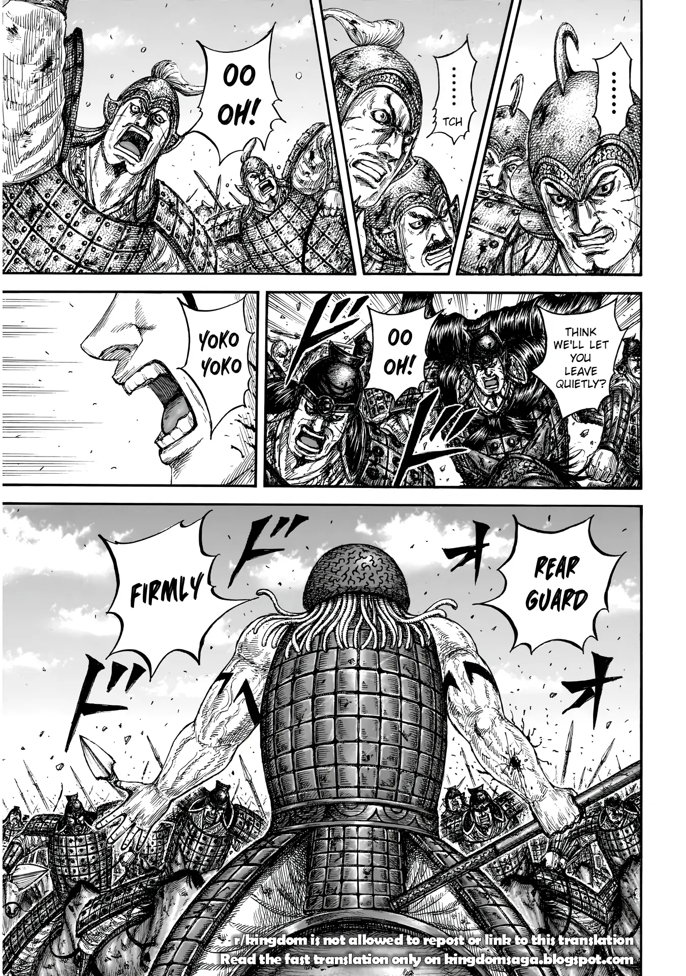 Page 16 of Chapter 829