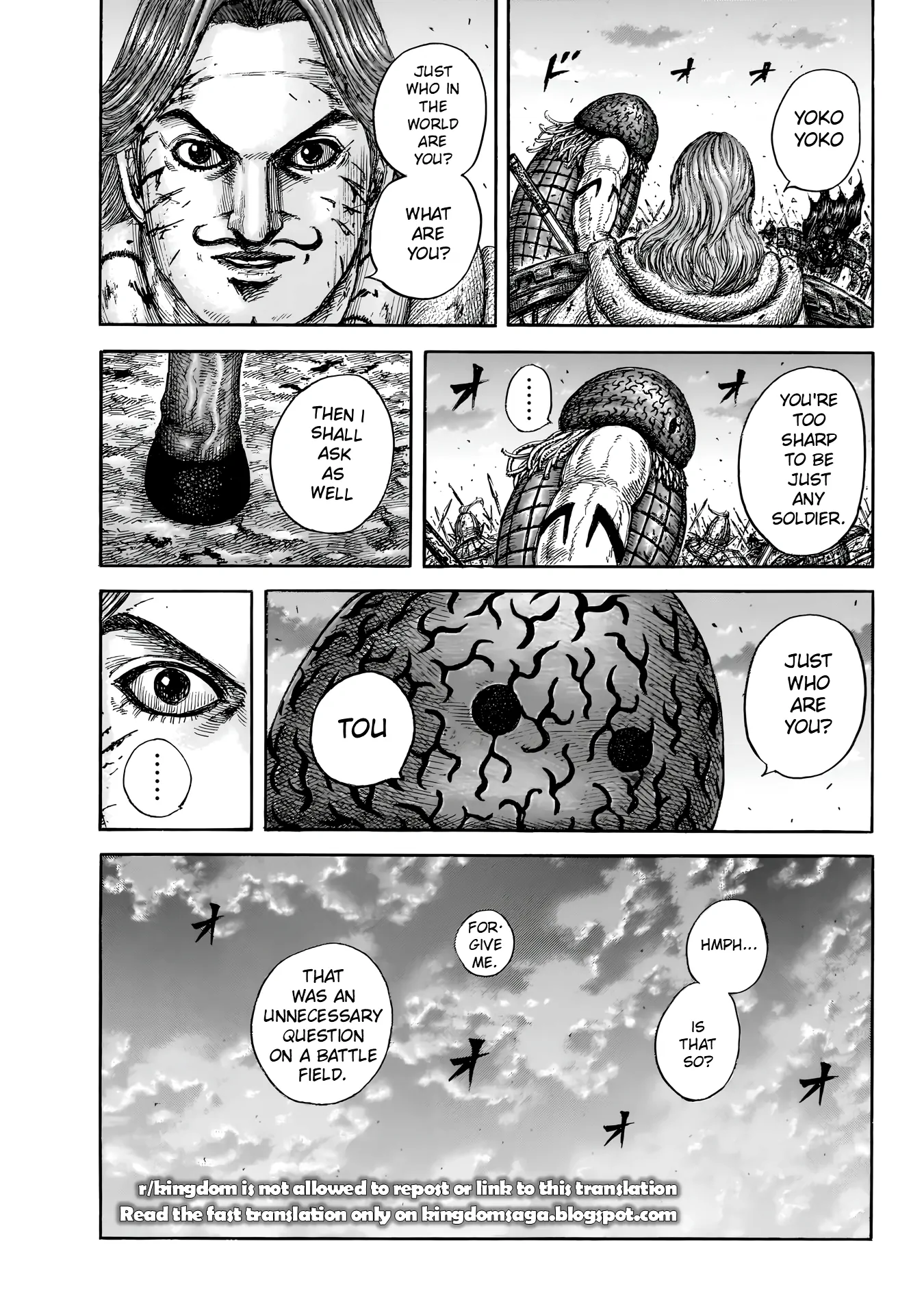Page 18 of Chapter 829