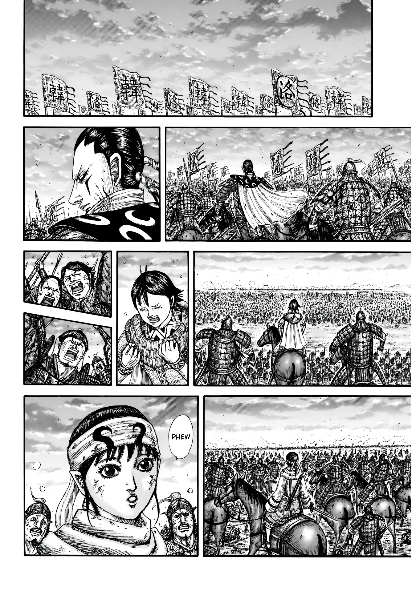Page 19 of Chapter 829