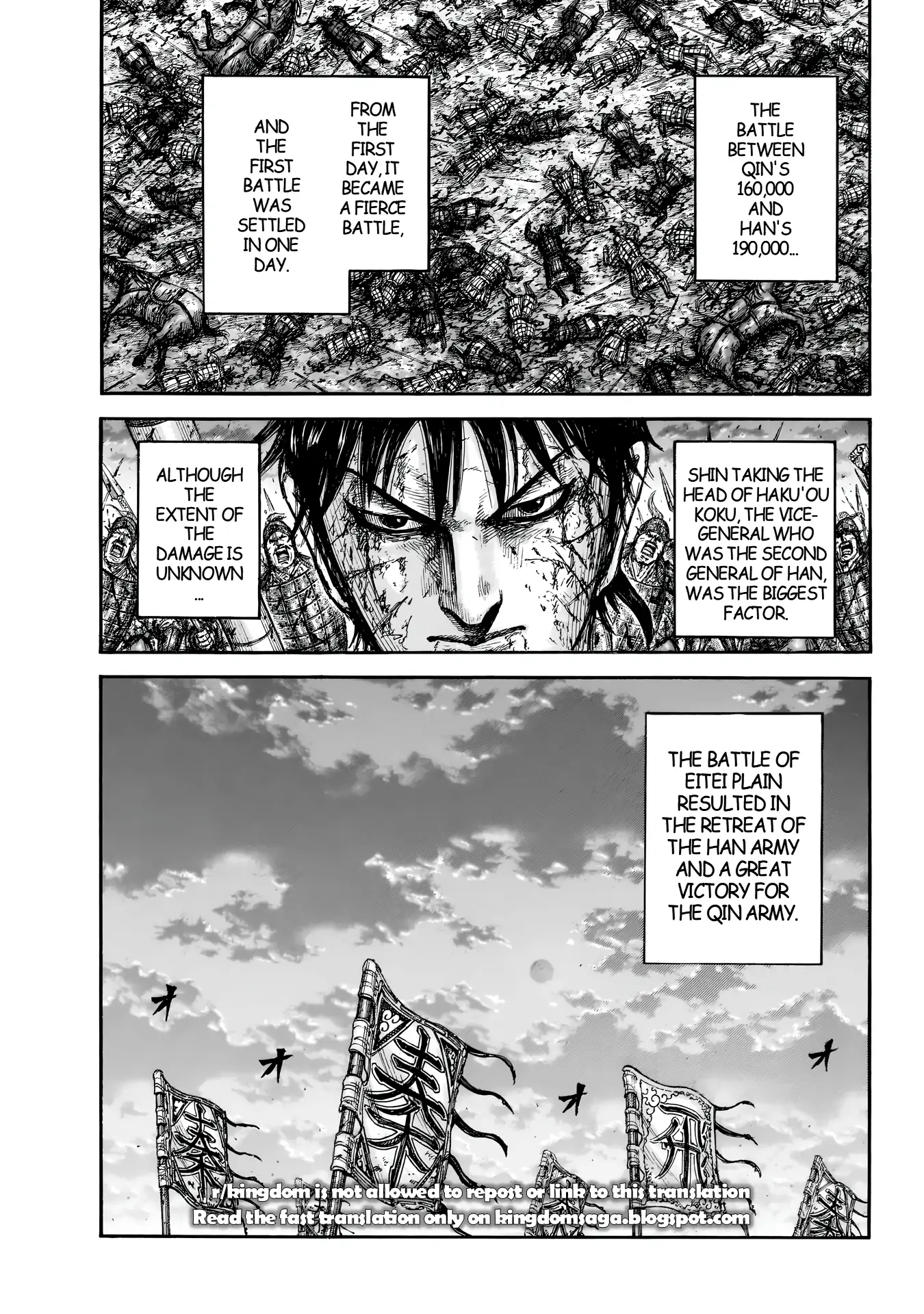 Page 20 of Chapter 829