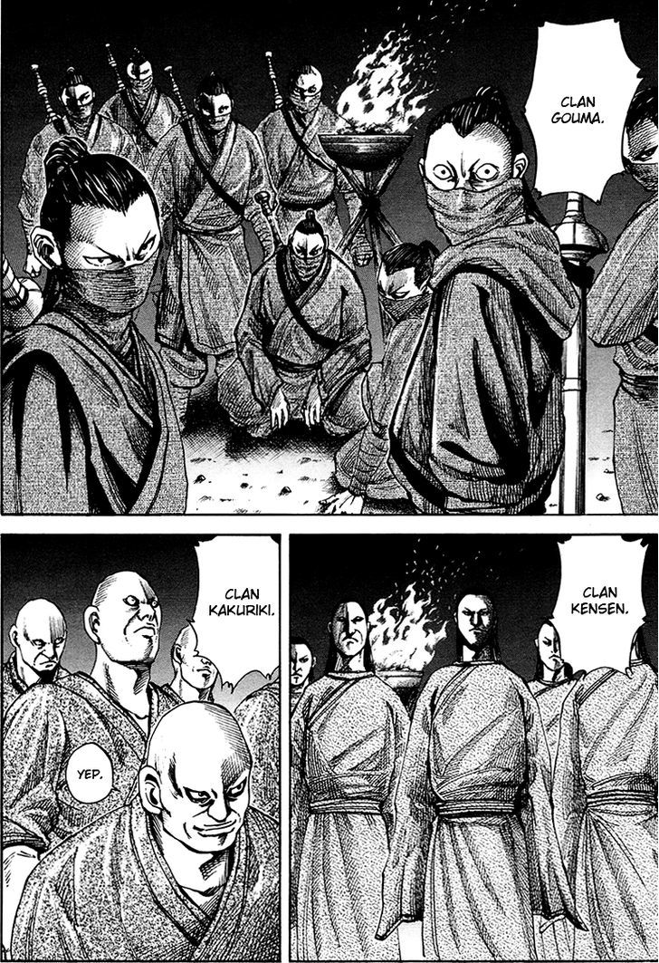 Page 5 of Chapter 83