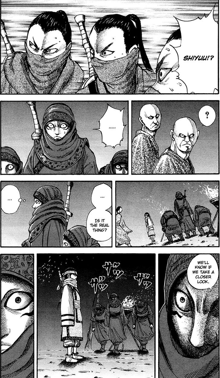 Page 8 of Chapter 83