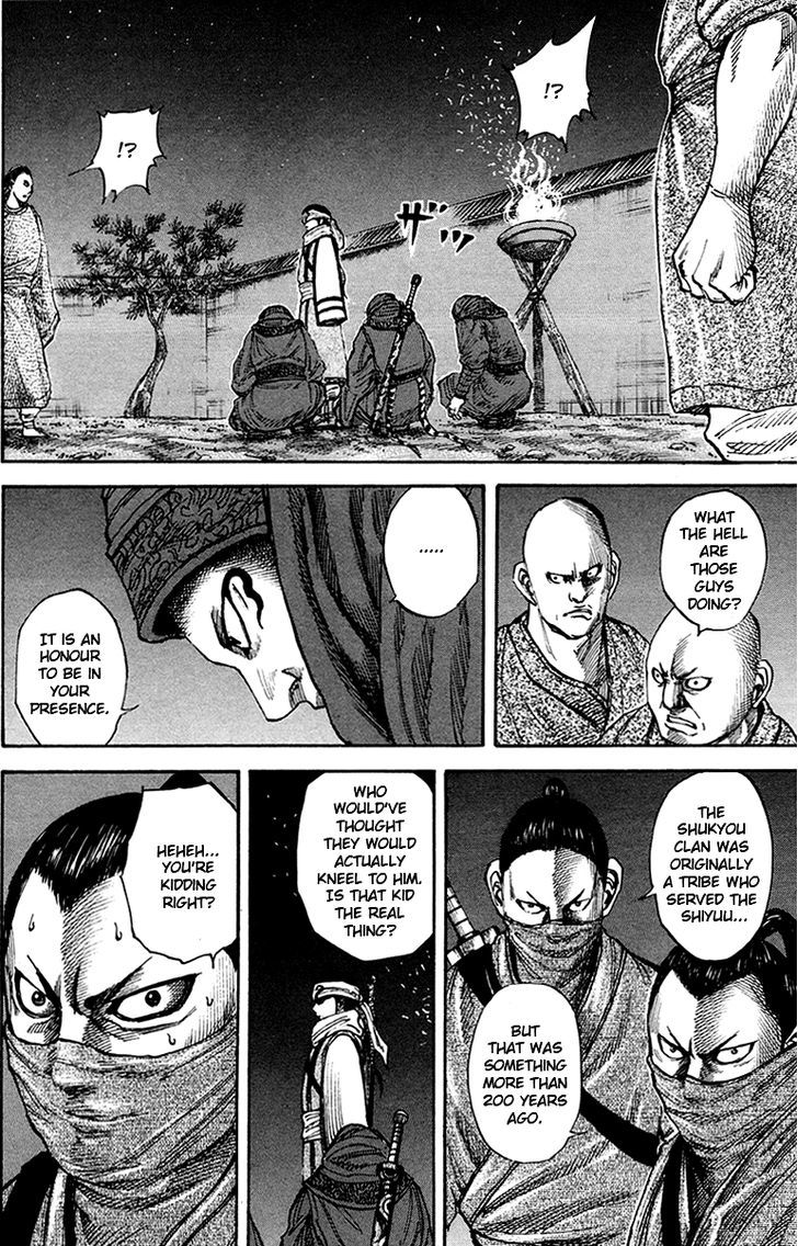 Page 9 of Chapter 83
