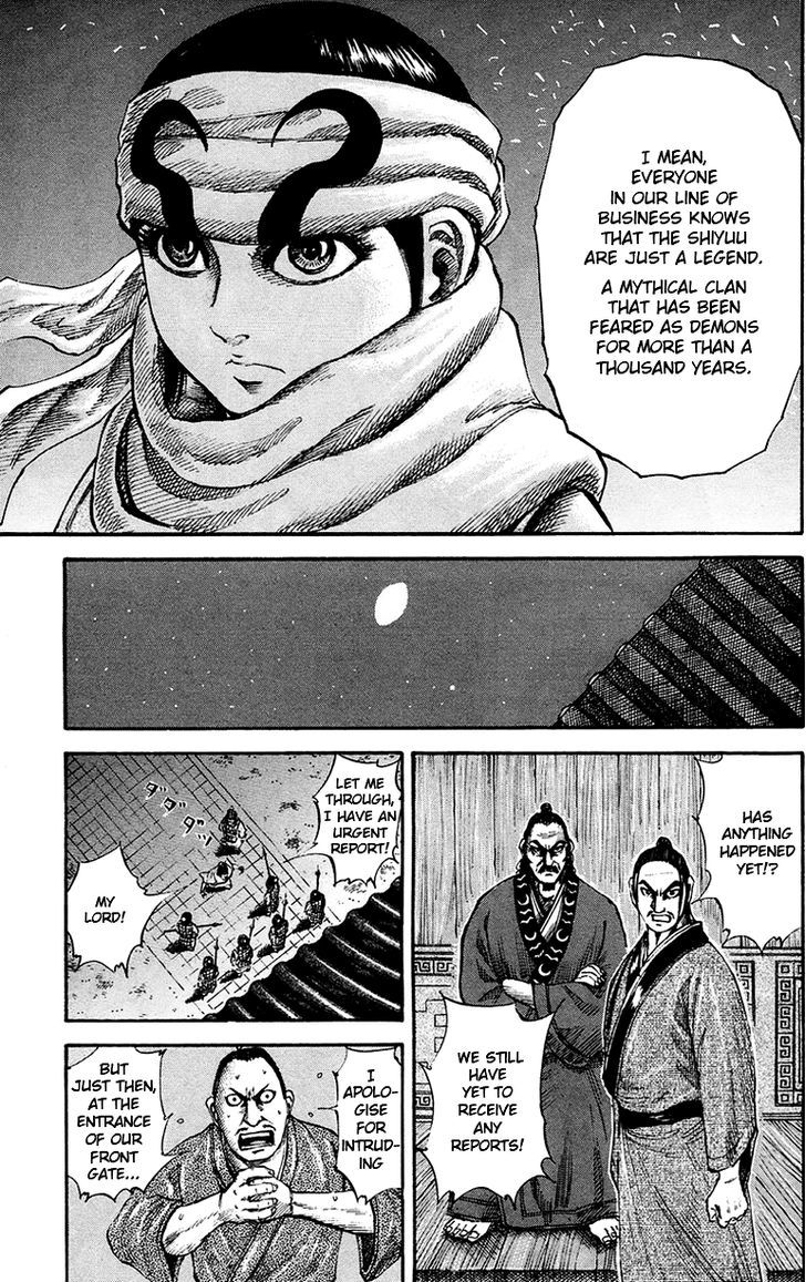 Page 10 of Chapter 83