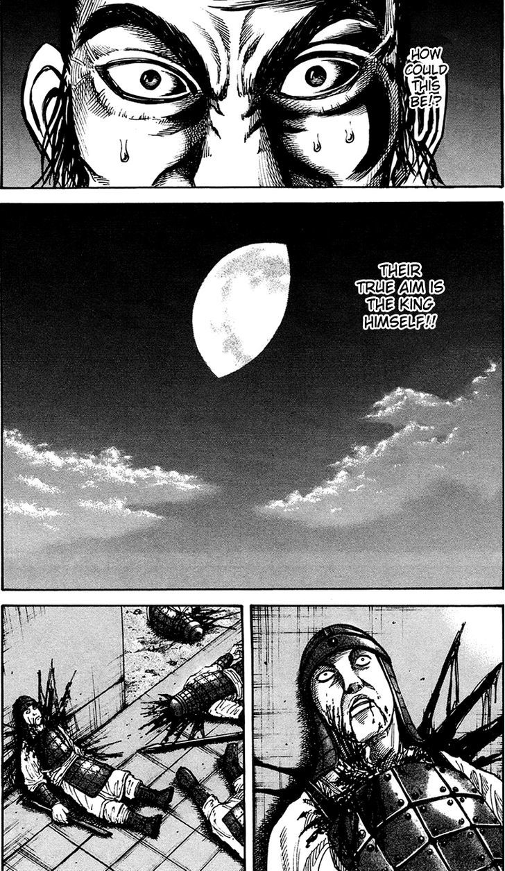 Page 14 of Chapter 83