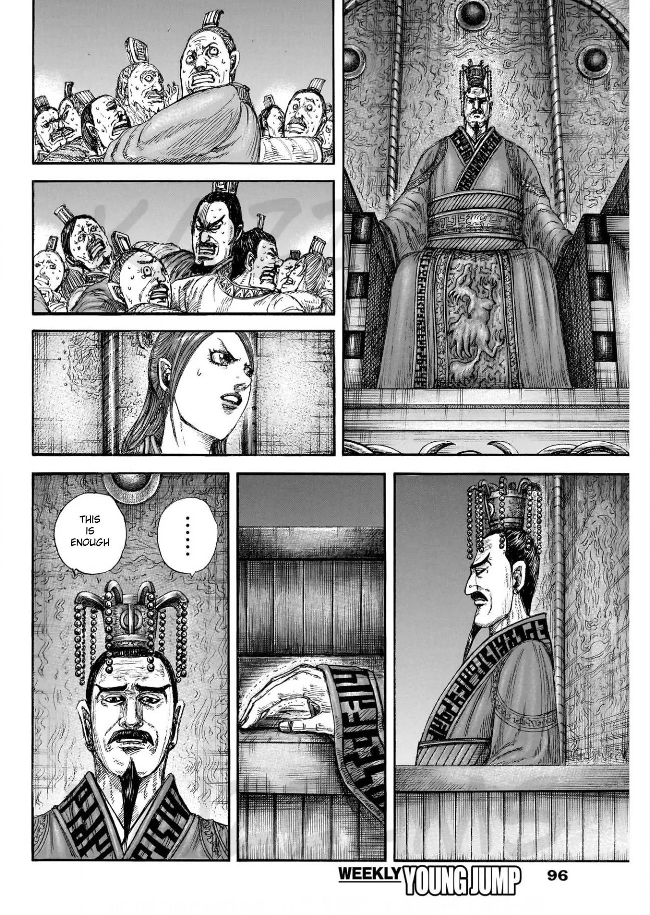 Page 10 of Chapter 830