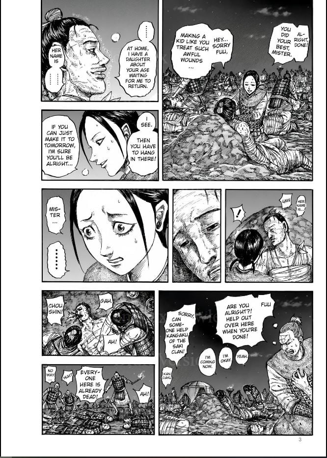 Page 3 of Chapter 831
