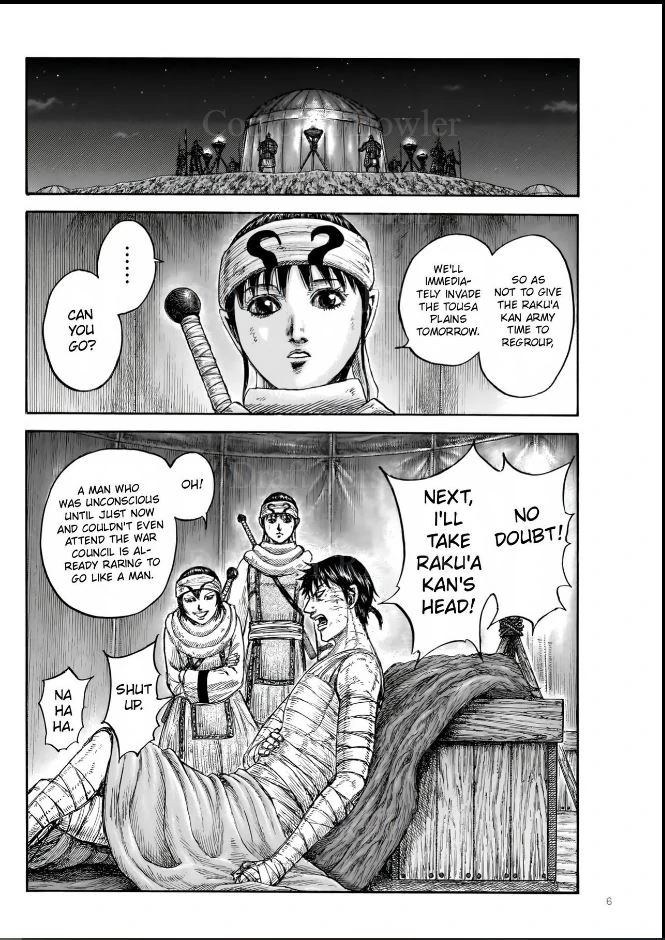 Page 6 of Chapter 831