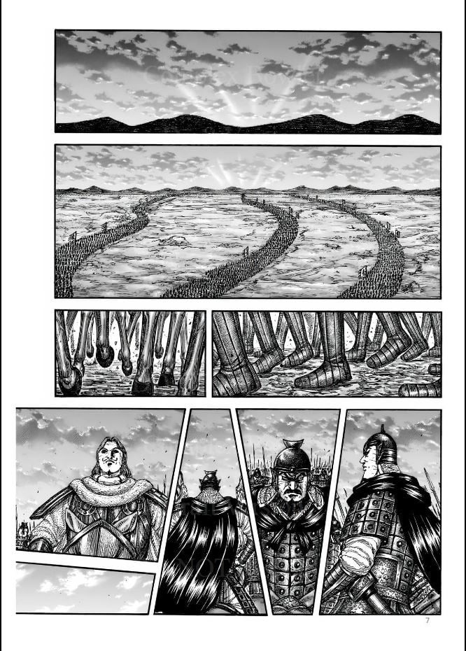 Page 7 of Chapter 831