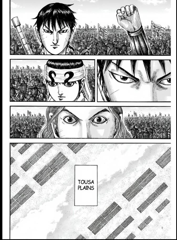 Page 8 of Chapter 831