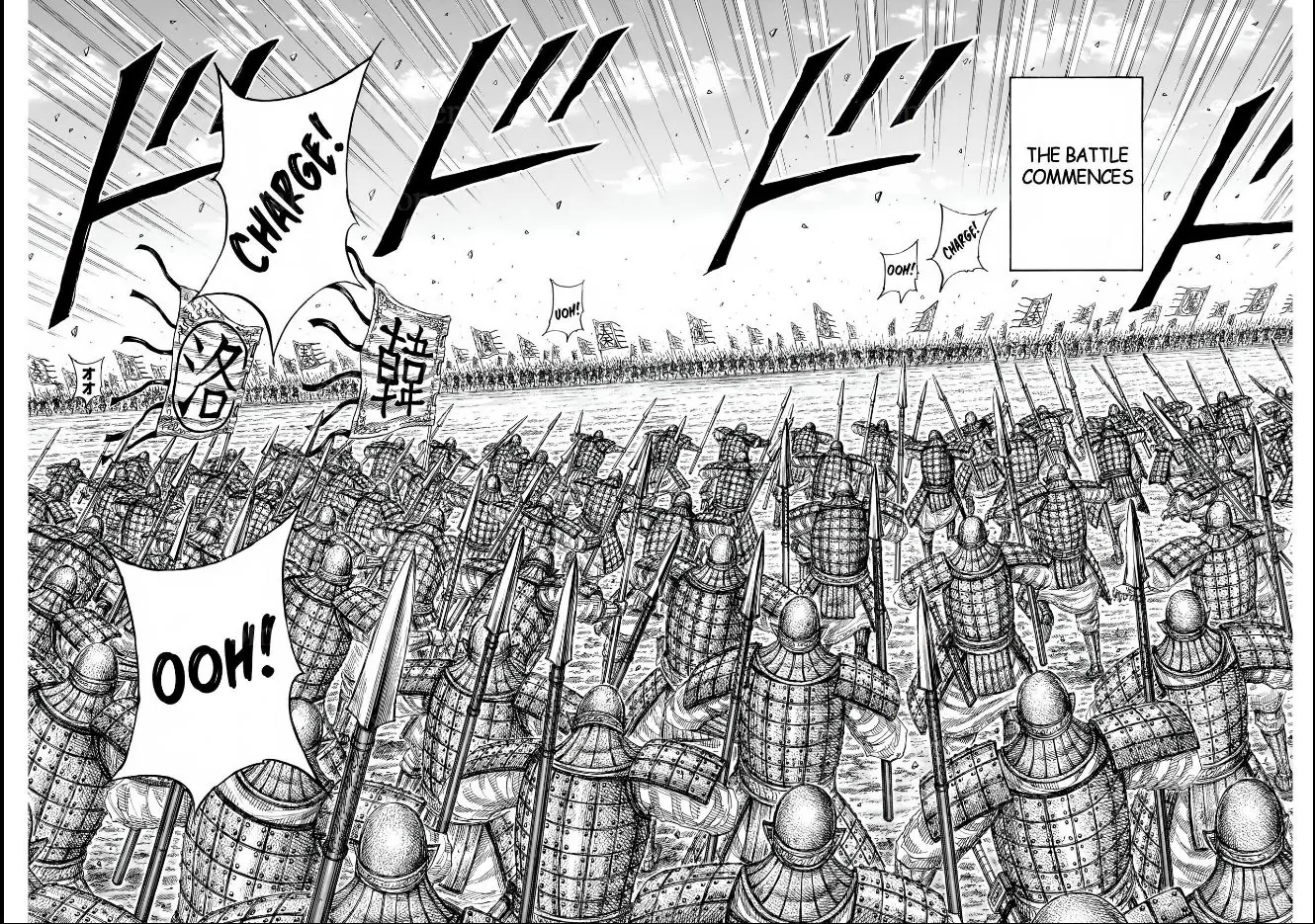 Page 10 of Chapter 831