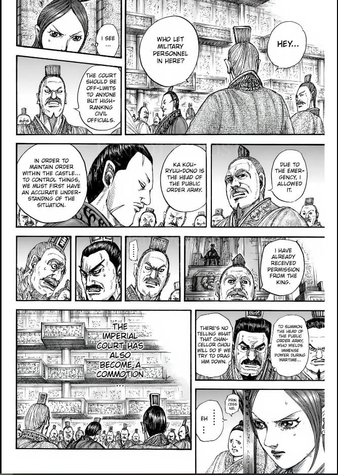 Page 13 of Chapter 831