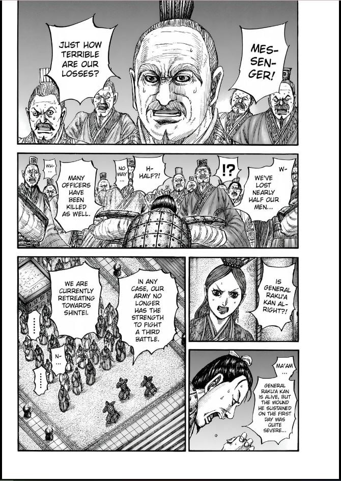 Page 2 of Chapter 832